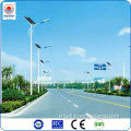 High Power Solar LED Street Lamp